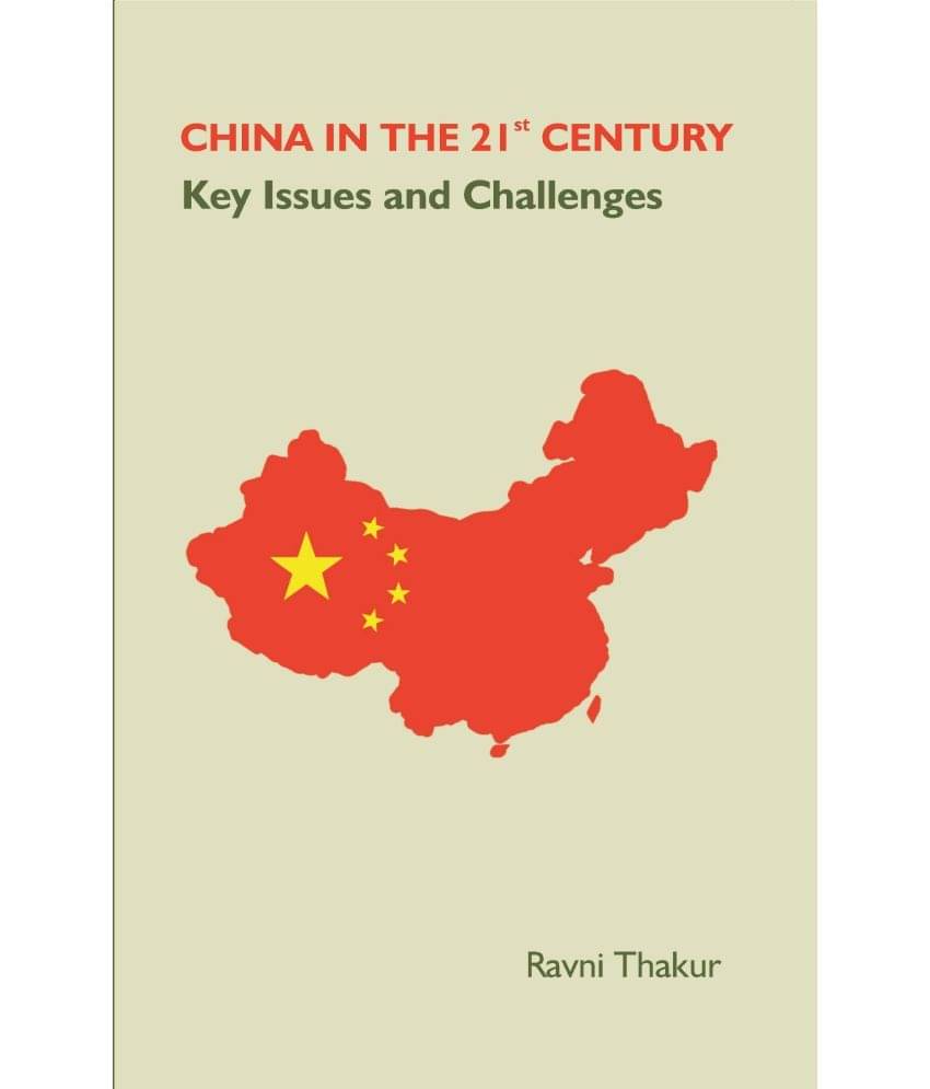     			CHINA IN THE 21st CENTURY