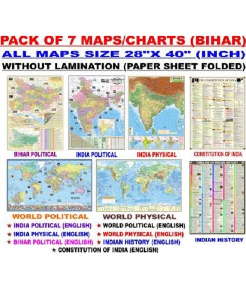 MAPS FOR UPSC (PACK OF 7) BIHAR POLITICAL, INDIAN CONSTITUTION, INDIAN HISTORY, INDIA POLITICAL, INDIA PHYSICAL, WORLD POLITICAL, WORLD PHYSICAL MAP CHART POSTER All Maps/Chart size : 100x70 cm (40"x28" inch) MAPS FOR UPSC (PACK OF 7) BIHAR POLITICAL, INDIAN CONSTITUTION, INDIAN HISTORY, INDIA POLITICAL, INDIA PHYSICAL, WORLD POLITICAL, WORLD PHYSICAL MAP CHART POSTER All Maps/Chart size : 100x70 cm (40"x28" inch)