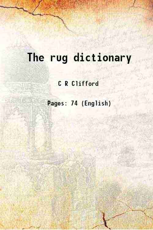     			The rug dictionary 1926 [Hardcover]