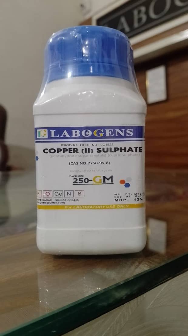 CUPRIC SULPHATE 250GM(COPEER (II) SULPHATE