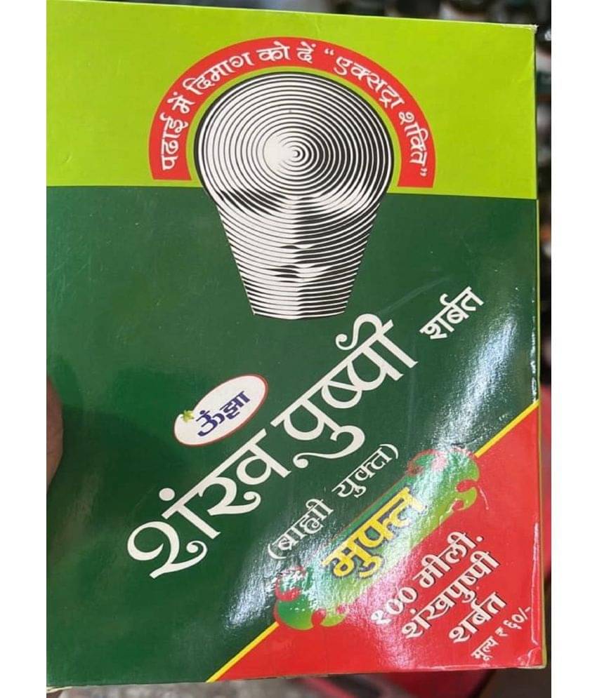     			unjha UNJHA SHANKH PUSHPI SHARBAT (PACK OF 2)