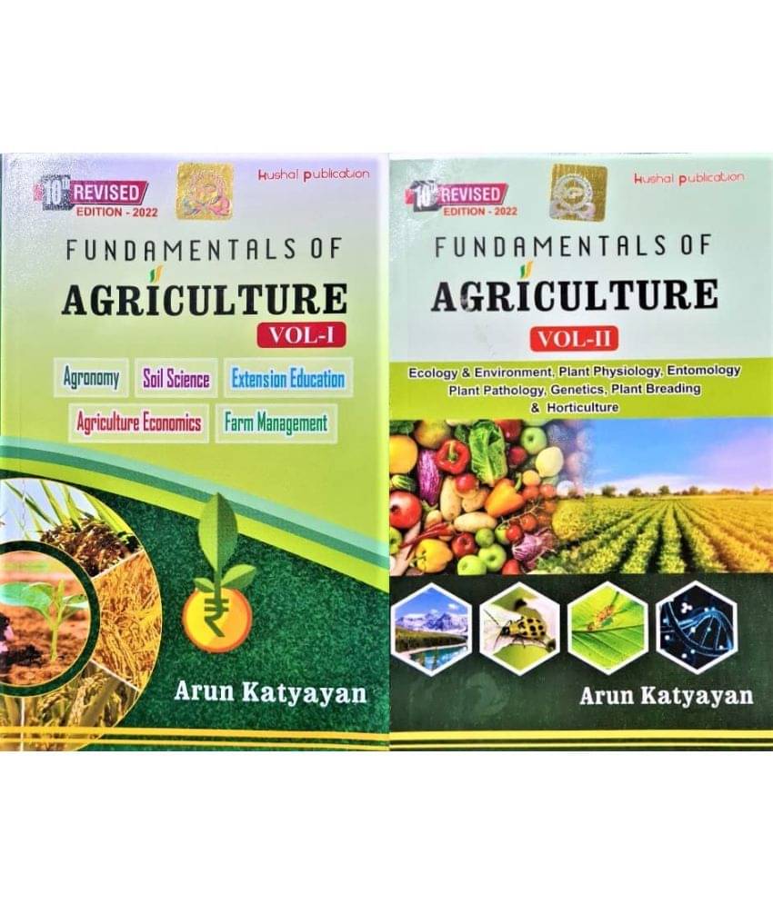 Fundamentals of Agriculture - Volume 1 and 2 - 10th Ed./2022-23 - Set of 2 Books (English Edition) Fundamentals of Agriculture - Volume 1 and 2 - 10th Ed./2022-23 - Set of 2 Books (English Edition)