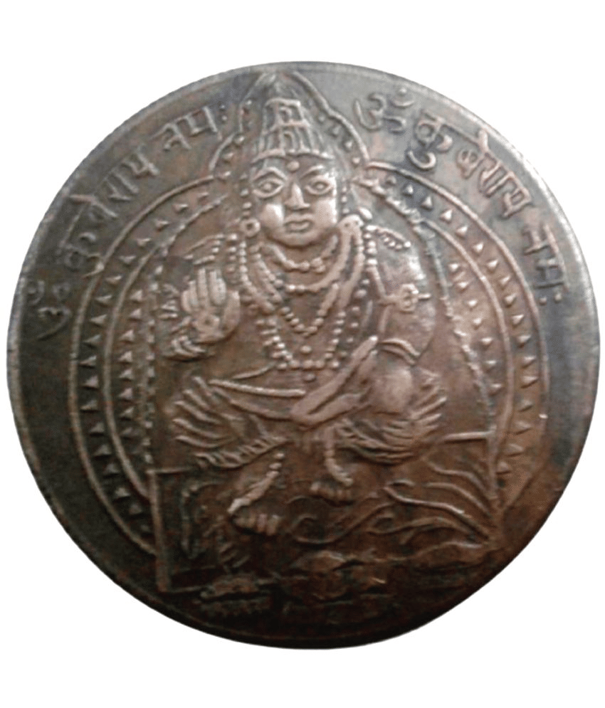 skonline - "OM" KUBERAI NAMAH 1818 ONE ANNA COPPER 1 Numismatic Coins skonline - "OM" KUBERAI NAMAH 1818 ONE ANNA COPPER 1 Numismatic Coins