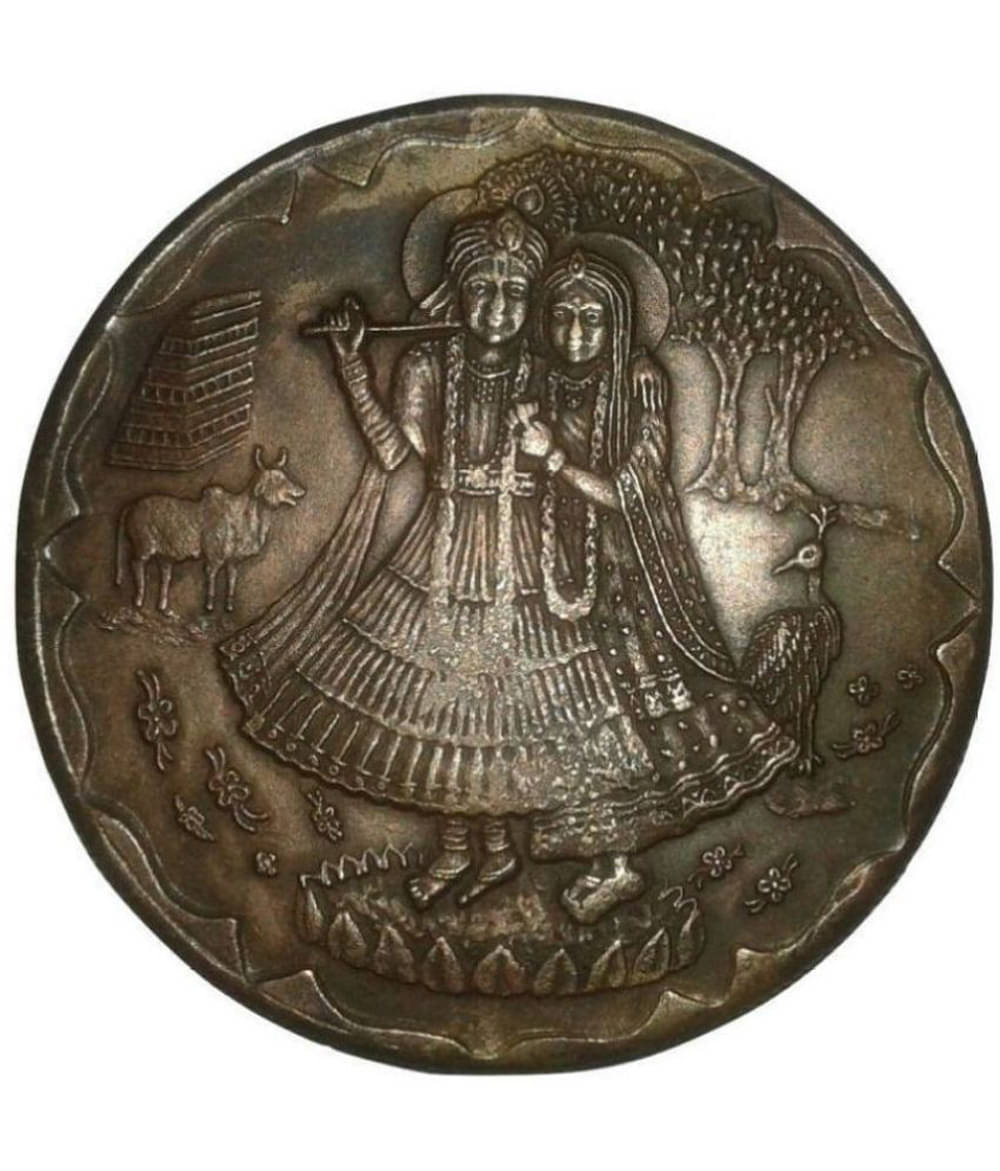     			skonline - RADHA KRISHNA 1818 TWO ANNA BIG 45 GM, 1 Numismatic Coins