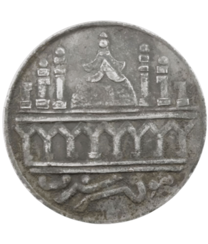 skonline - Rare Old Uncleaned Makka Madina 40 gm 1 Numismatic Coins skonline - Rare Old Uncleaned Makka Madina 40 gm 1 Numismatic Coins