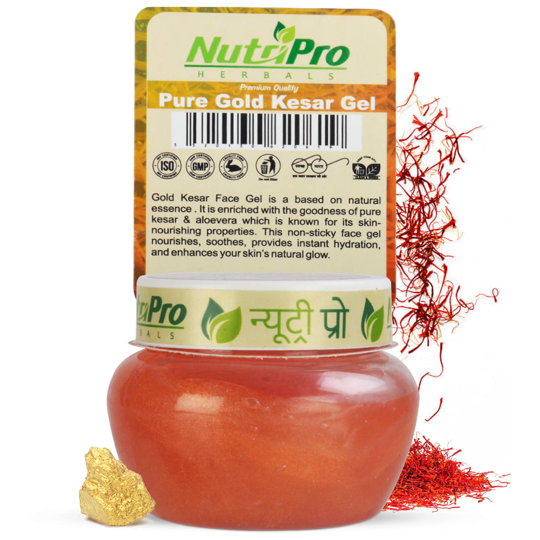     			NutriPro Pure Gold Kesar Gel 120ml For Radiant Glow & Nourshing Properties