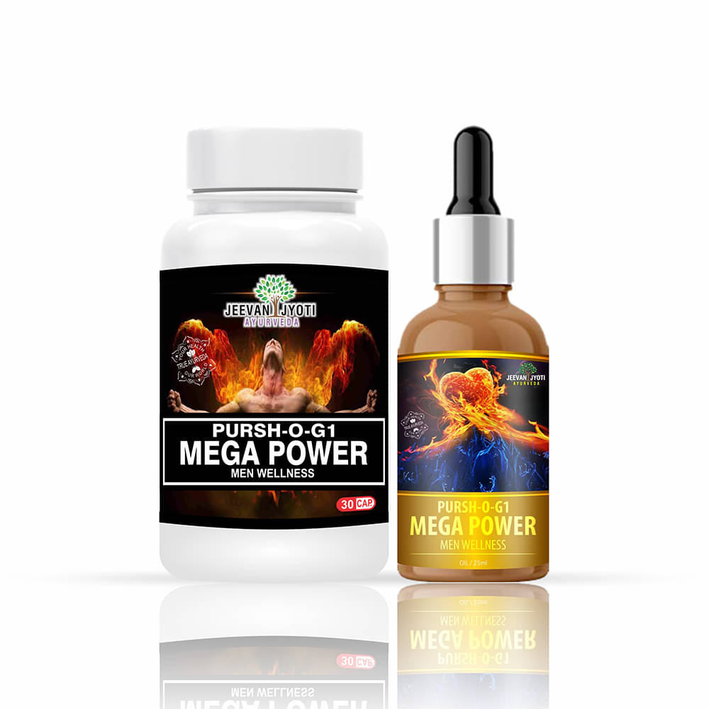 Pursh-O-G1 Mega Power Combo (Pack of 2) Capsules & Oil     			Pursh-O-G1 Mega Power Combo (Pack of 2) Capsules & Oil