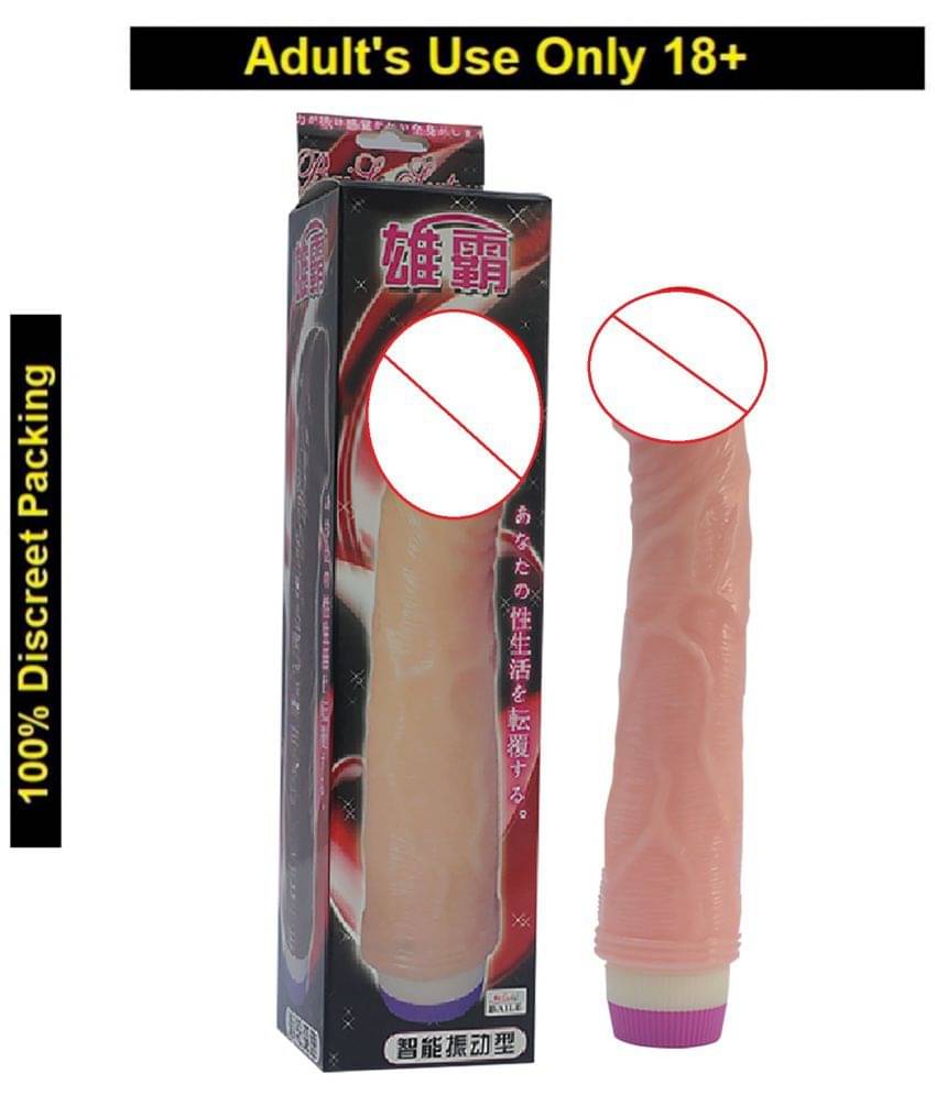 Kamahouse 8.75 inch -G-Spot-Dildo vibrator-Rabbit-Female-Adult-Sex Kamahouse 8.75 inch -G-Spot-Dildo vibrator-Rabbit-Female-Adult-Sex
