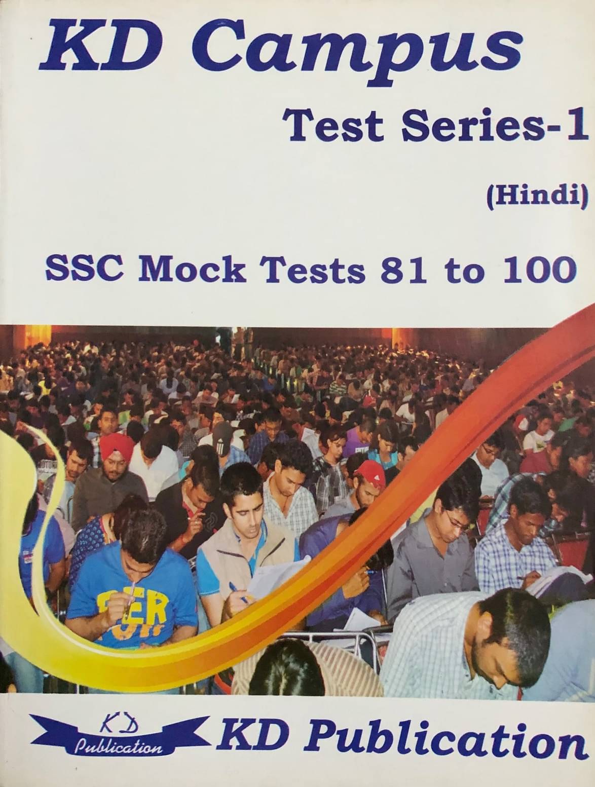 Paramount Test Series SSC CGL Tier - 1 (81 - 100 Mock Tests) Paramount Test Series SSC CGL Tier - 1 (81 - 100 Mock Tests)