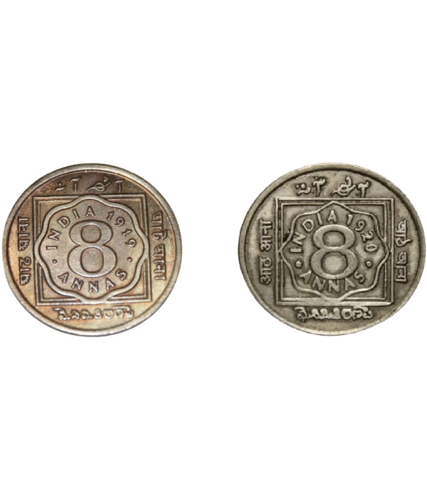 newWay - (Set of 2) 8 Anna (1919-20) 2 Numismatic Coins newWay - (Set of 2) 8 Anna (1919-20) 2 Numismatic Coins