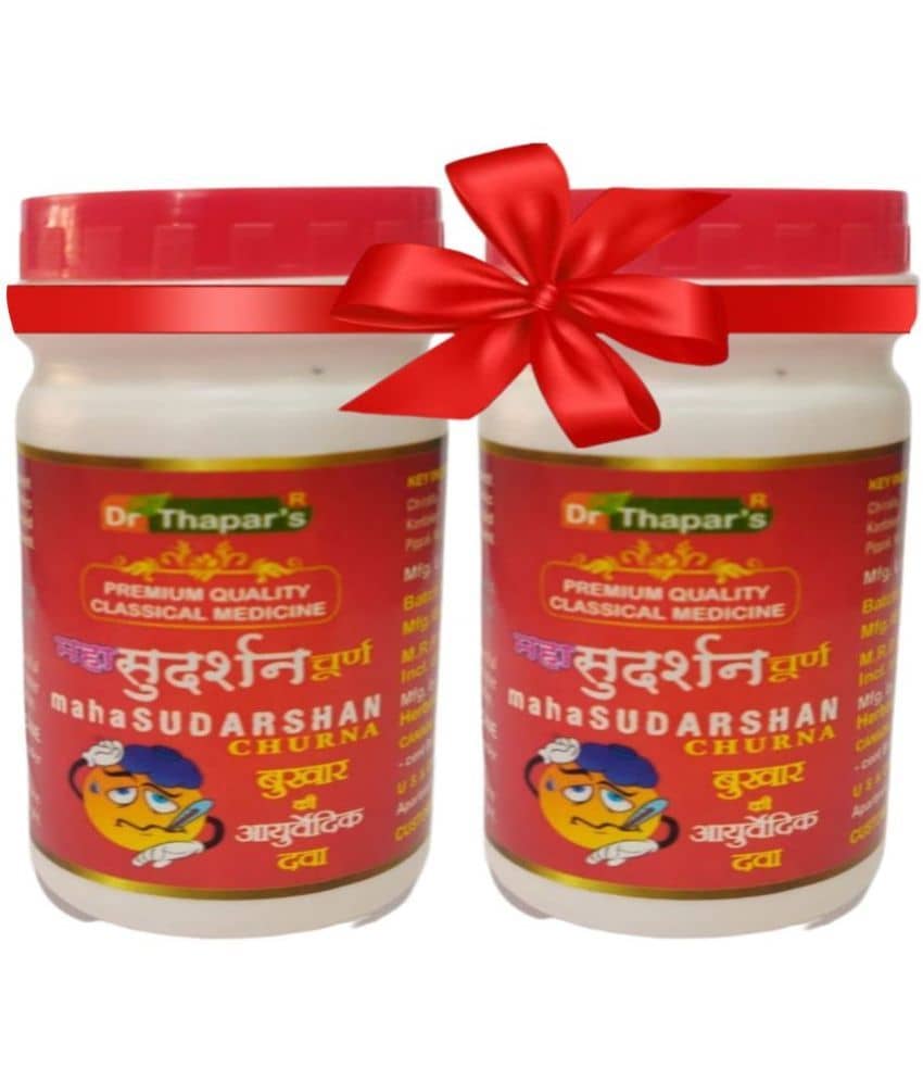 Dr. Thapar'S Maha Sudarshan Churan For Fever 1+1 Free