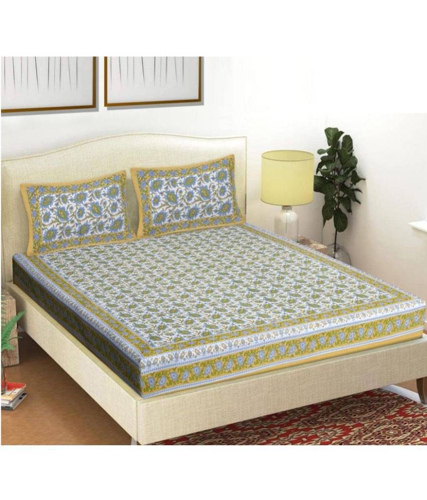 FrionKandy Living Cotton Double Bedsheet ( Brown ) FrionKandy Living Cotton Double Bedsheet ( Brown )