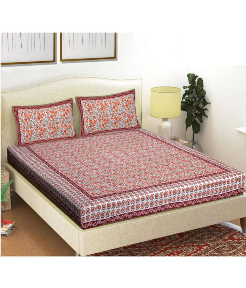 FrionKandy Living Cotton Double Bedsheet ( Brown ) FrionKandy Living Cotton Double Bedsheet ( Brown )