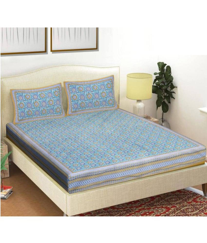     			FrionKandy Living Cotton Double Bedsheet ( Brown )