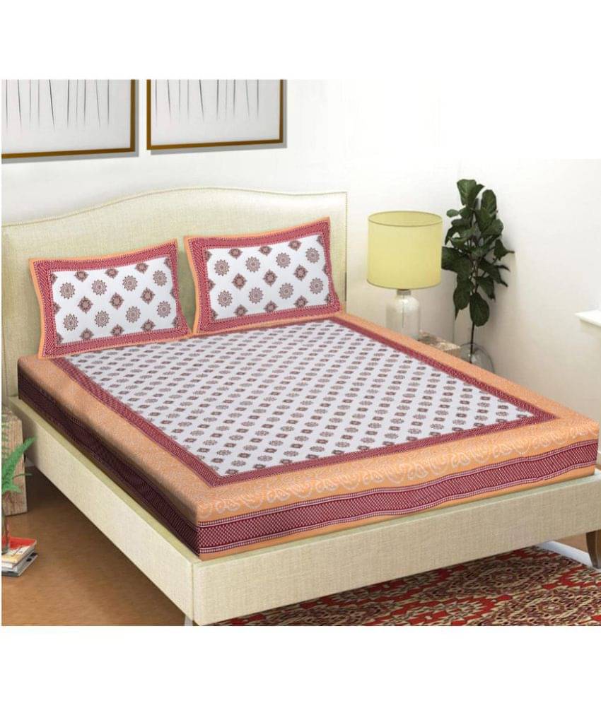 FrionKandy Living Cotton Double Bedsheet ( Brown ) FrionKandy Living Cotton Double Bedsheet ( Brown )