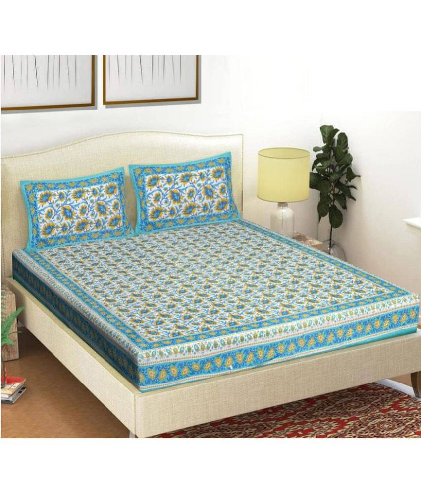 FrionKandy Living Cotton Double Bedsheet ( Green ) FrionKandy Living Cotton Double Bedsheet ( Green )