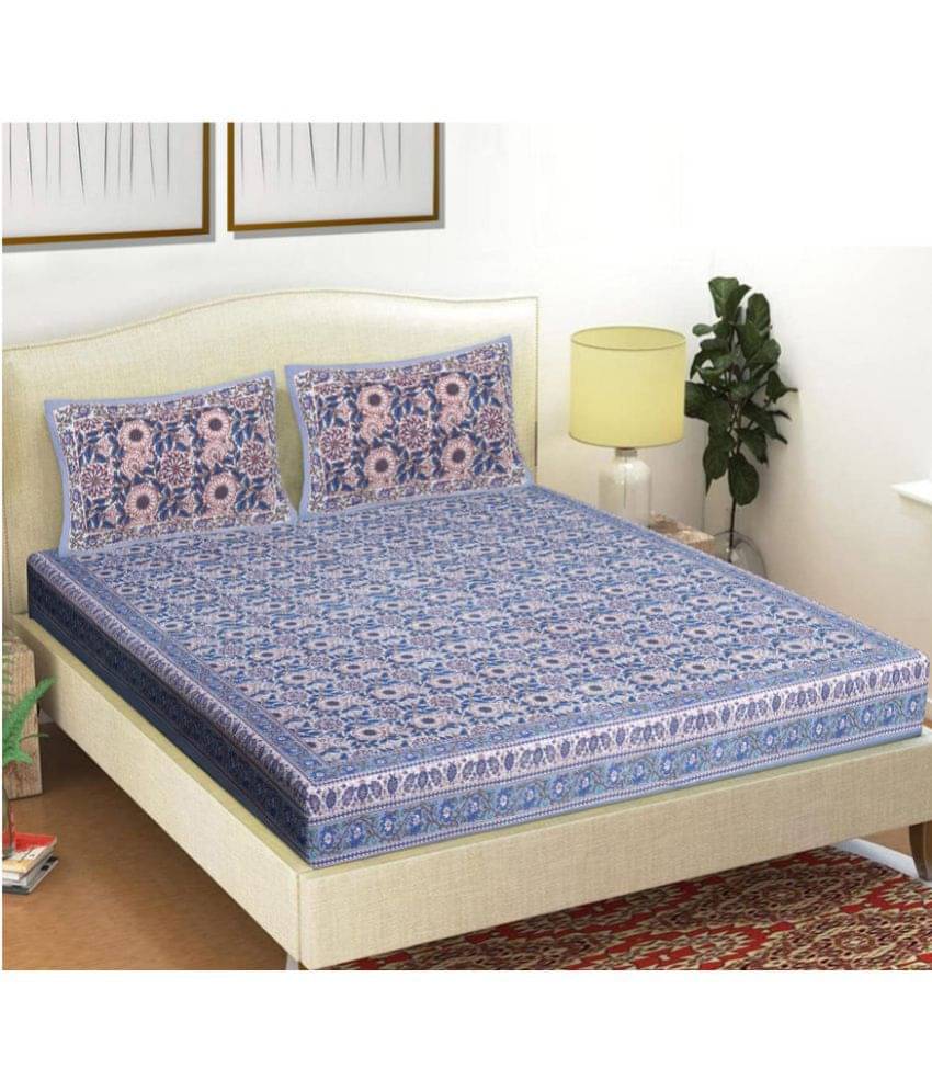     			FrionKandy Living Cotton Double Bedsheet ( Grey )