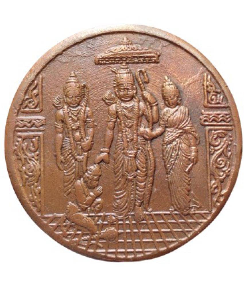     			POOJA TOKENS - 67 GRAMS RAM DARBAR 1818 COPPER TOKEN 1 Numismatic Coins