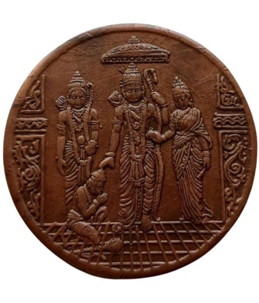 RAM DARBAR - RAM DARBAR 85 GRAMS EIC BIG COPPER TOKEN 1 Numismatic Coins RAM DARBAR - RAM DARBAR 85 GRAMS EIC BIG COPPER TOKEN 1 Numismatic Coins