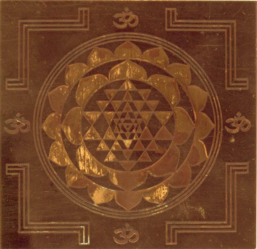 Sri Bakthi Today Sri Yantra Sree Yantram Sri Maha Yendram Sri Bakthi Today Sri Yantra Sree Yantram Sri Maha Yendram