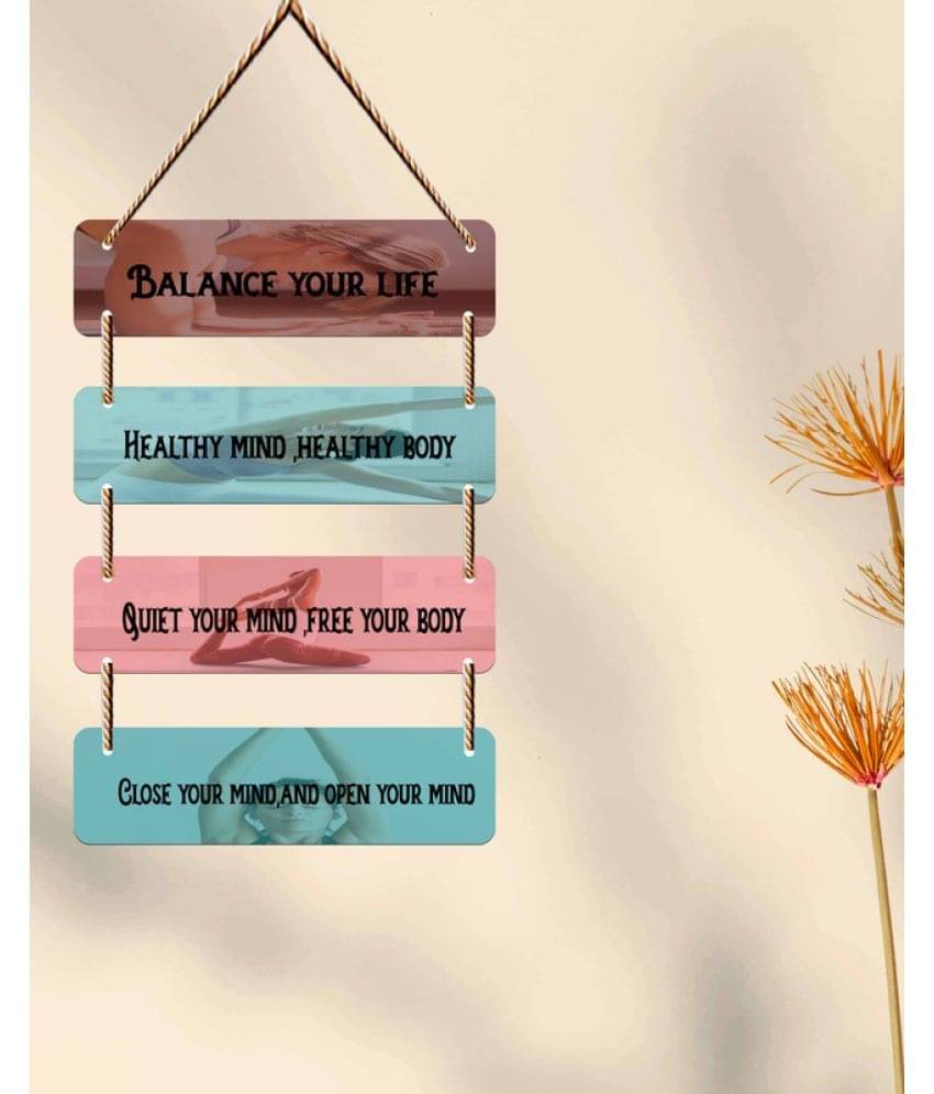     			Saf Wood Rectangular Decoratives Panel Multi - Pack of 1