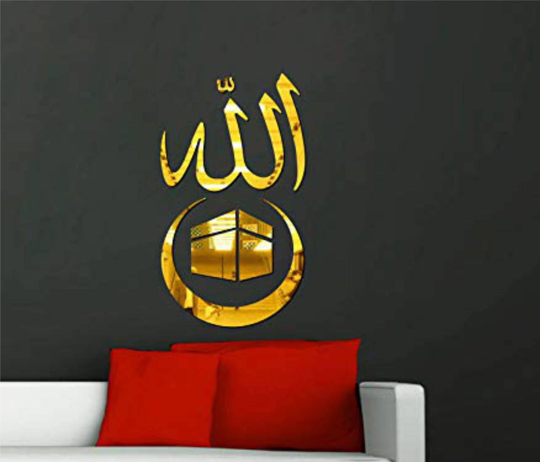 Asmi Collection Self Adhesive Allah Islamic Acrylic Mirror Wall Sticker ( 45 x 25 cms ) Asmi Collection Self Adhesive Allah Islamic Acrylic Mirror Wall Sticker ( 45 x 25 cms )