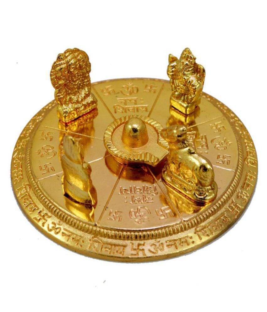     			DvR ClicK - Brass Shiv Family 4 cm Idol