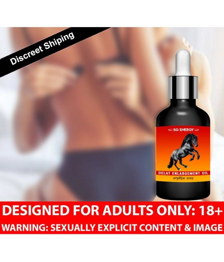     			5G Energy ™ 100% Ayurvedic and Natural  9 inch ling Enhancement oil, Men Power generator Herbal Oil (50 ml)