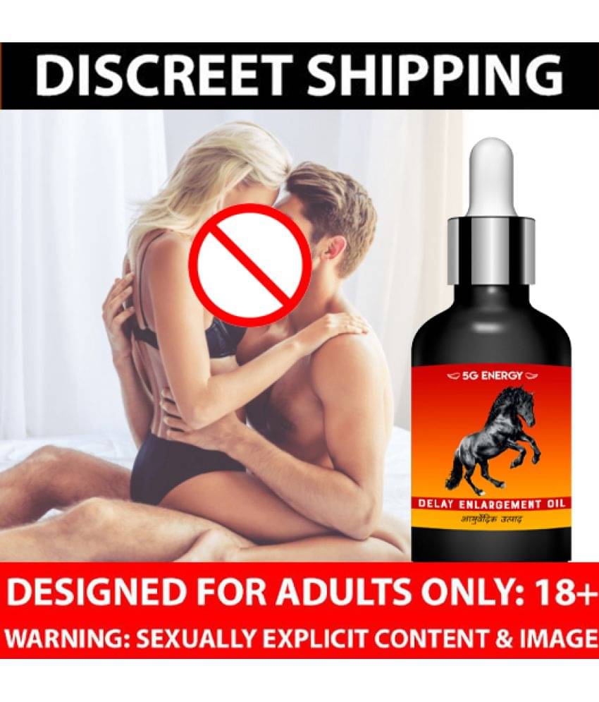 5G Energy ™100% Ayurvedic and Natural  Extra Performance 9 Inch lamba Ling Penis Enlargement Dick oil for Men (50ML)     			5G Energy ™100% Ayurvedic and Natural  Extra Performance 9 Inch lamba Ling Penis Enlargement Dick oil for Men (50ML)