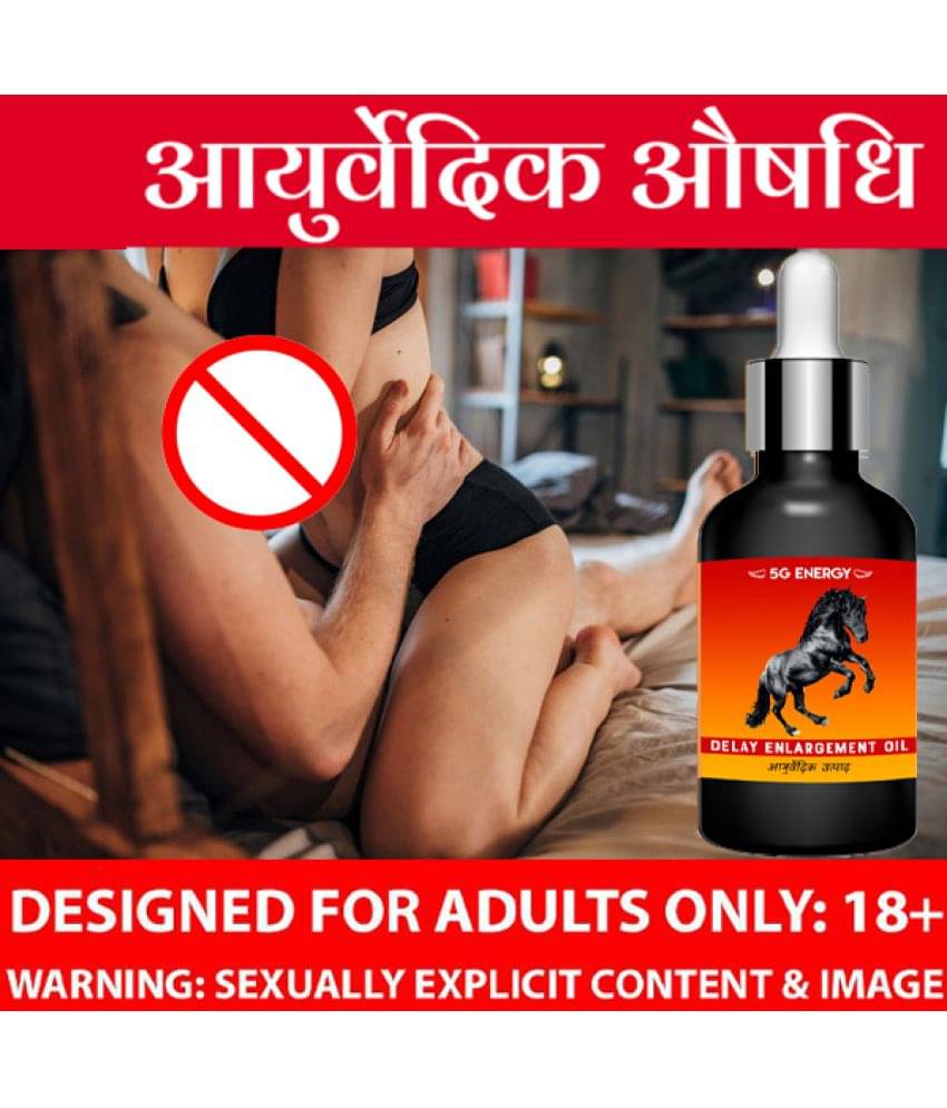 5G Energy ™ 100% Ayurvedic and Natural  Best Performance Penis Sandha Oil, pens bigger oil for Men Sanda oil (50ML)     			5G Energy ™ 100% Ayurvedic and Natural  Best Performance Penis Sandha Oil, pens bigger oil for Men Sanda oil (50ML)