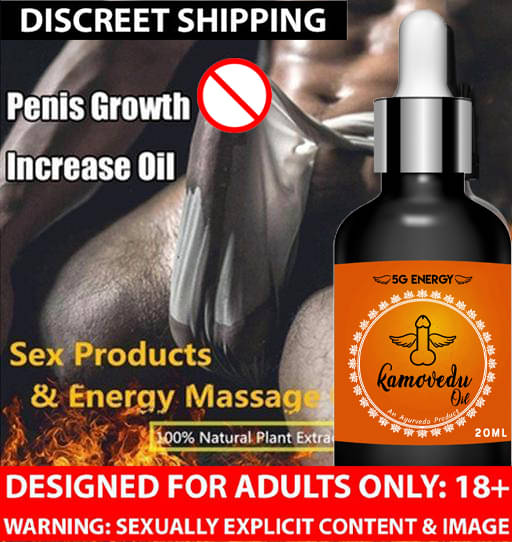 5G Energy ™ Extra Performance 9 Inch lamba Ling Penis Enlargement Dick oil for Men (20ML) 5G Energy ™ Extra Performance 9 Inch lamba Ling Penis Enlargement Dick oil for Men (20ML)