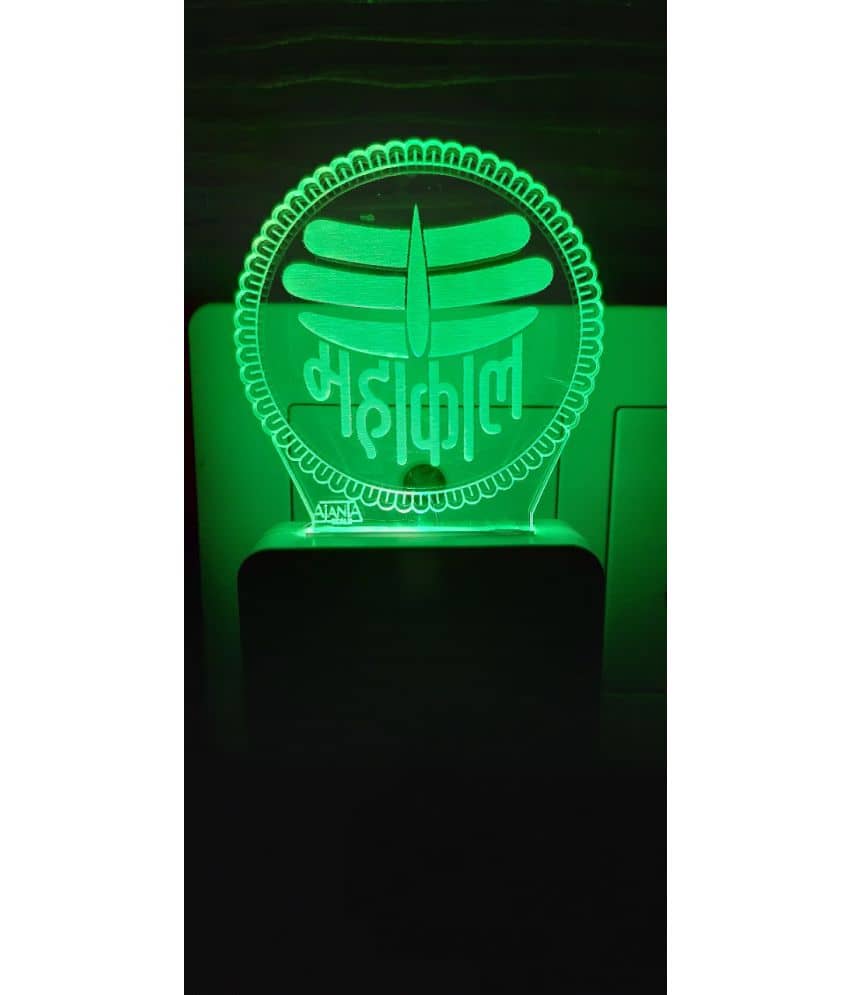 SUPER AJANTA Multicolor Night Lamp ( Pack of 1 ) - Electricals | Buy online on ZillyBuy