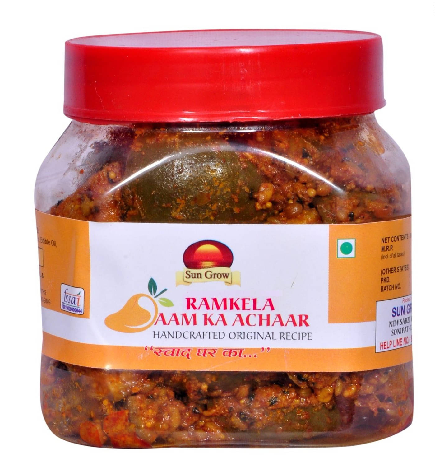 Sun Grow Fresh khada Masala Se Bana Organic Ramkela Rajasthani Mango Pickle Masaledar Raw Mango(Kairi) Pickle 500 g Sun Grow Fresh khada Masala Se Bana Organic Ramkela Rajasthani Mango Pickle Masaledar Raw Mango(Kairi) Pickle 500 g