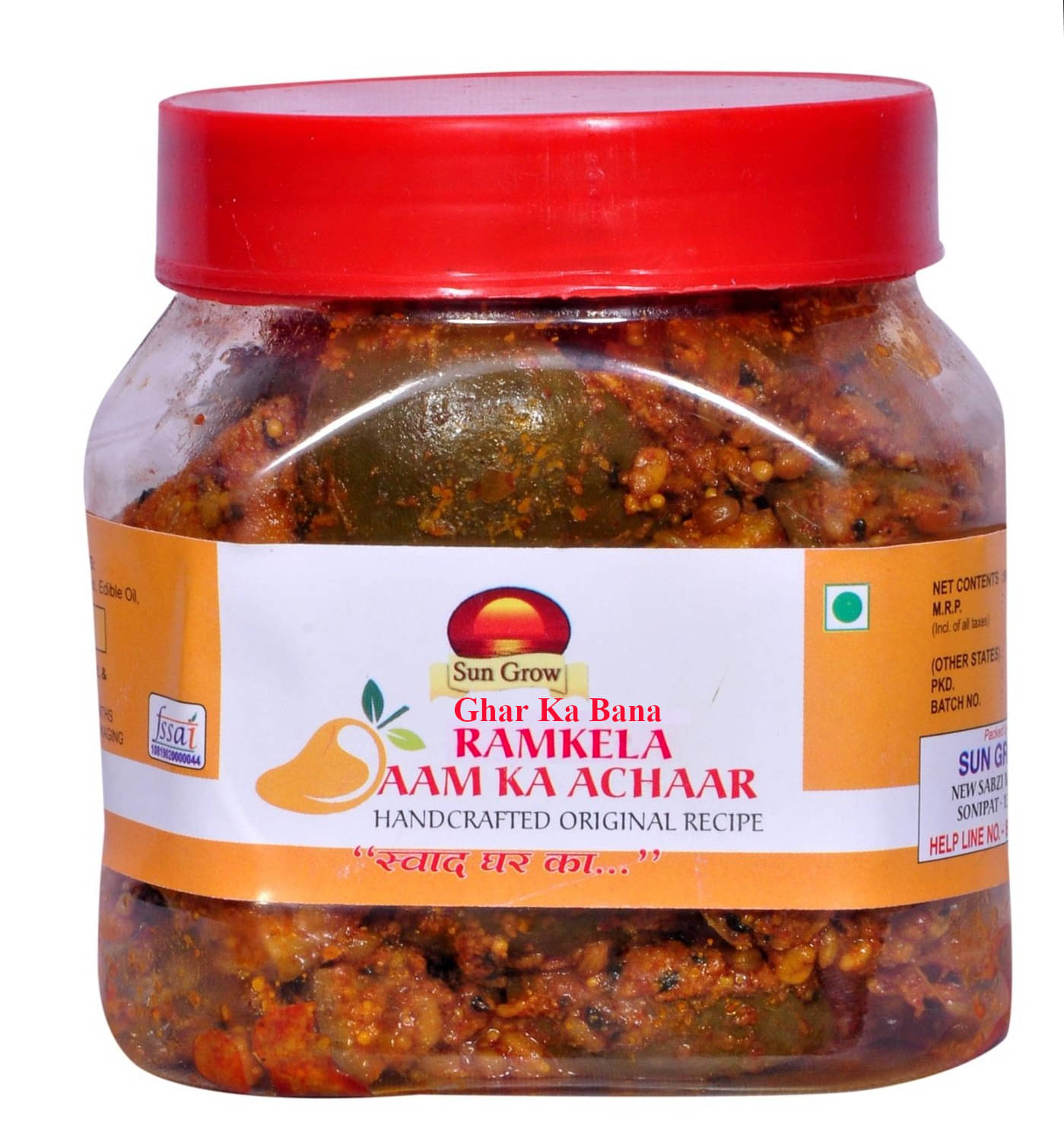 Sun Grow Ghar Ka Bana khada Masala Se Bana Organic Ramkela Rajasthani Mango Pickle Masaledar Raw Mango(Kairi) Pickle 500 g Sun Grow Ghar Ka Bana khada Masala Se Bana Organic Ramkela Rajasthani Mango Pickle Masaledar Raw Mango(Kairi) Pickle 500 g