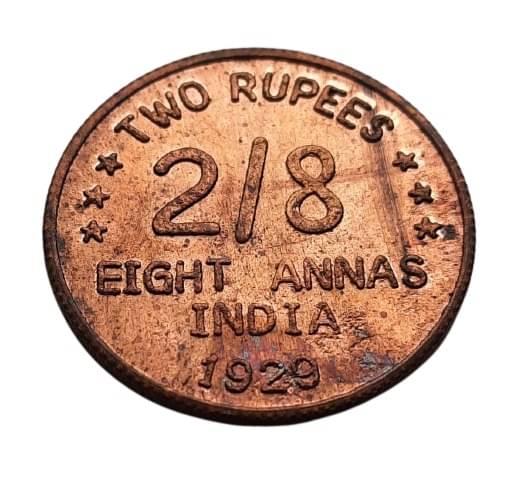 BRITISH TOKENS - TWO RUPEES EIGHT ANNA COPPER TOKEN 1 Numismatic Coins BRITISH TOKENS - TWO RUPEES EIGHT ANNA COPPER TOKEN 1 Numismatic Coins