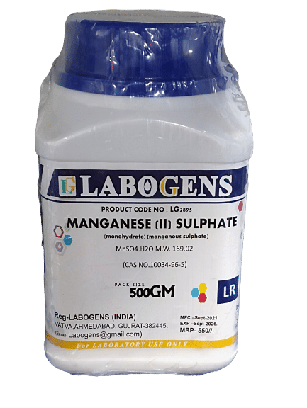 MANGANESE (II) SULPHATE (monohydrate) 500GM