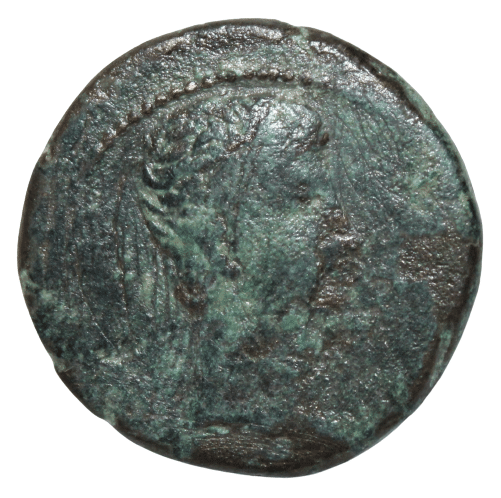     			Numiscart - Dupondius "Marcus Aurelius" Roman Empire 1 Numismatic Coins