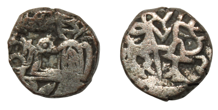     			Numiscart - Set of 2 - 1 Jital (1049-1079) 2 Numismatic Coins