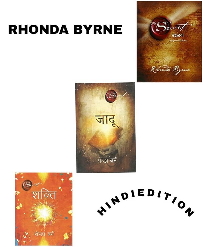 Secret Hindi Books ( RAHASYA + Jadu + Shakti ) Combo, Paperback English (Rhonda Byrne)