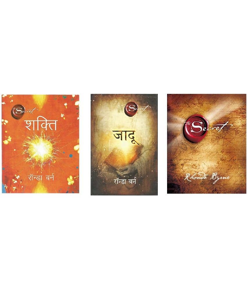 The Secret Hindi Books ( Rahasya , Shakti , Jadu ) Combo Rhonda Byrne Paperback