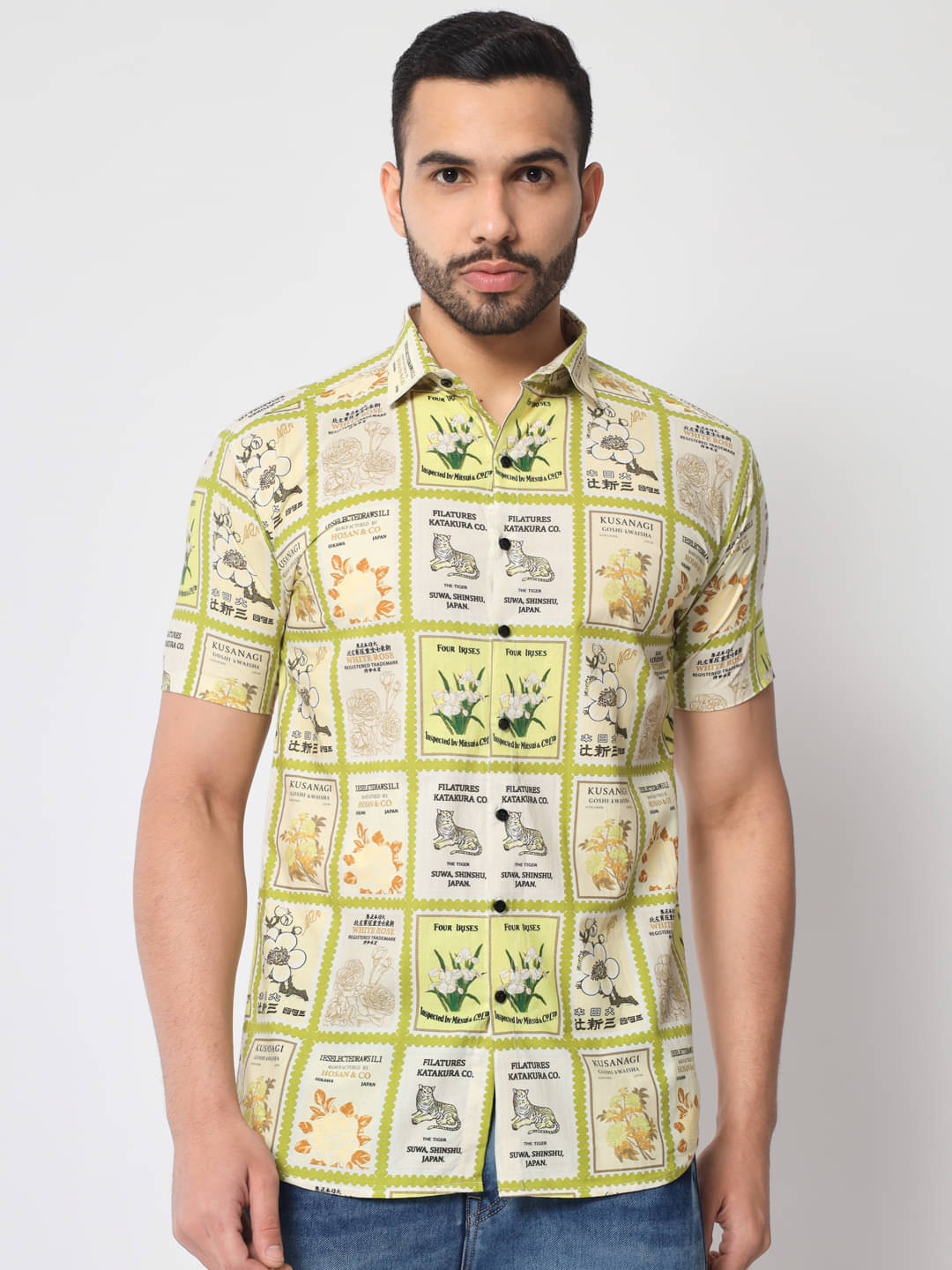 VERTUSY - Yellow 100% Cotton Regular Fit Men's Casual Shirt ( Pack of 1 ) VERTUSY - Yellow 100% Cotton Regular Fit Men's Casual Shirt ( Pack of 1 )