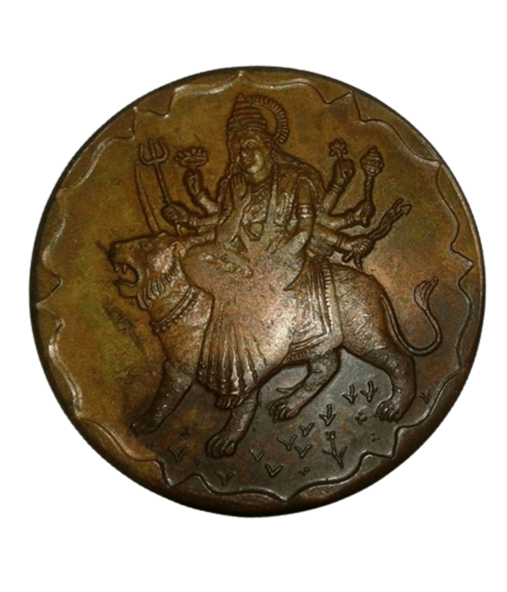 Sanjay Online Store - GODDESS DURGA MAA EAST BIG45 GM 1 Numismatic Coins Sanjay Online Store - GODDESS DURGA MAA EAST BIG45 GM 1 Numismatic Coins