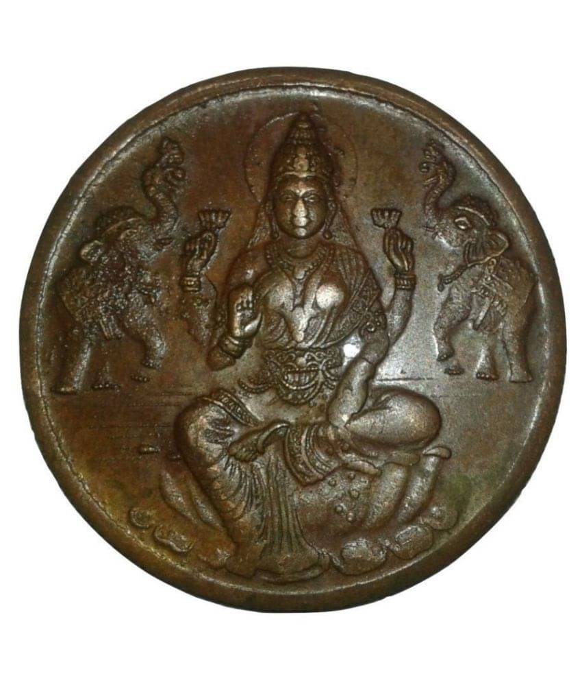     			Sanjay Online Store - GODDESS LAXMI DEVI ONE ANNA 1 Numismatic Coins