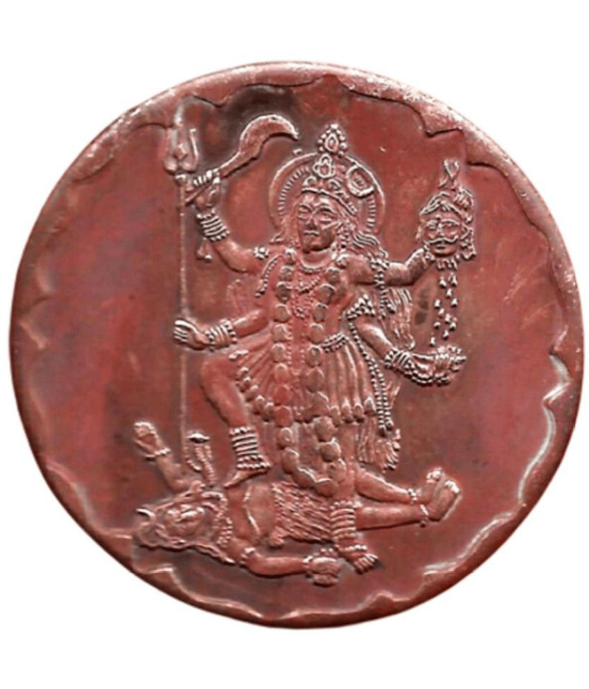 Sanjay Online Store - LORD KALI MAA 45 GM EAST INDIA CO. 1 Numismatic Coins Sanjay Online Store - LORD KALI MAA 45 GM EAST INDIA CO. 1 Numismatic Coins