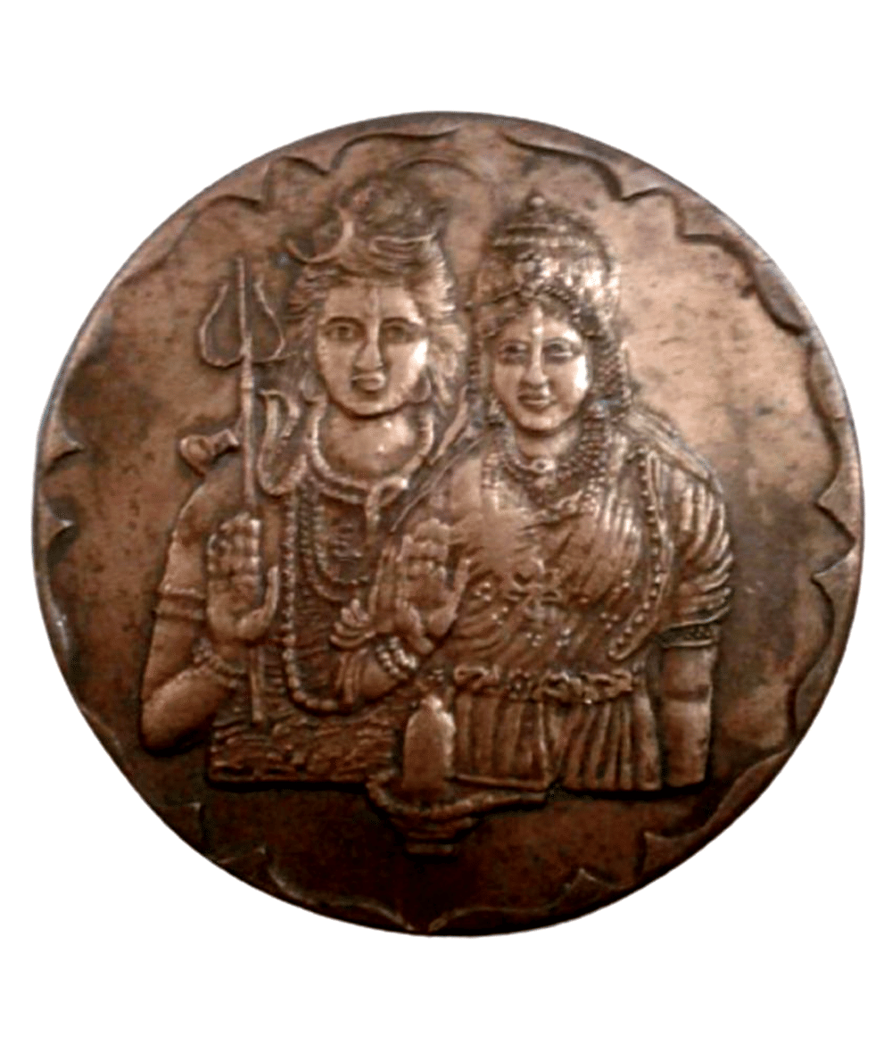     			Sanjay Online Store - LORD SHIVA PARVATI SPIRITUAL 45 GM BIG 1 Numismatic Coins