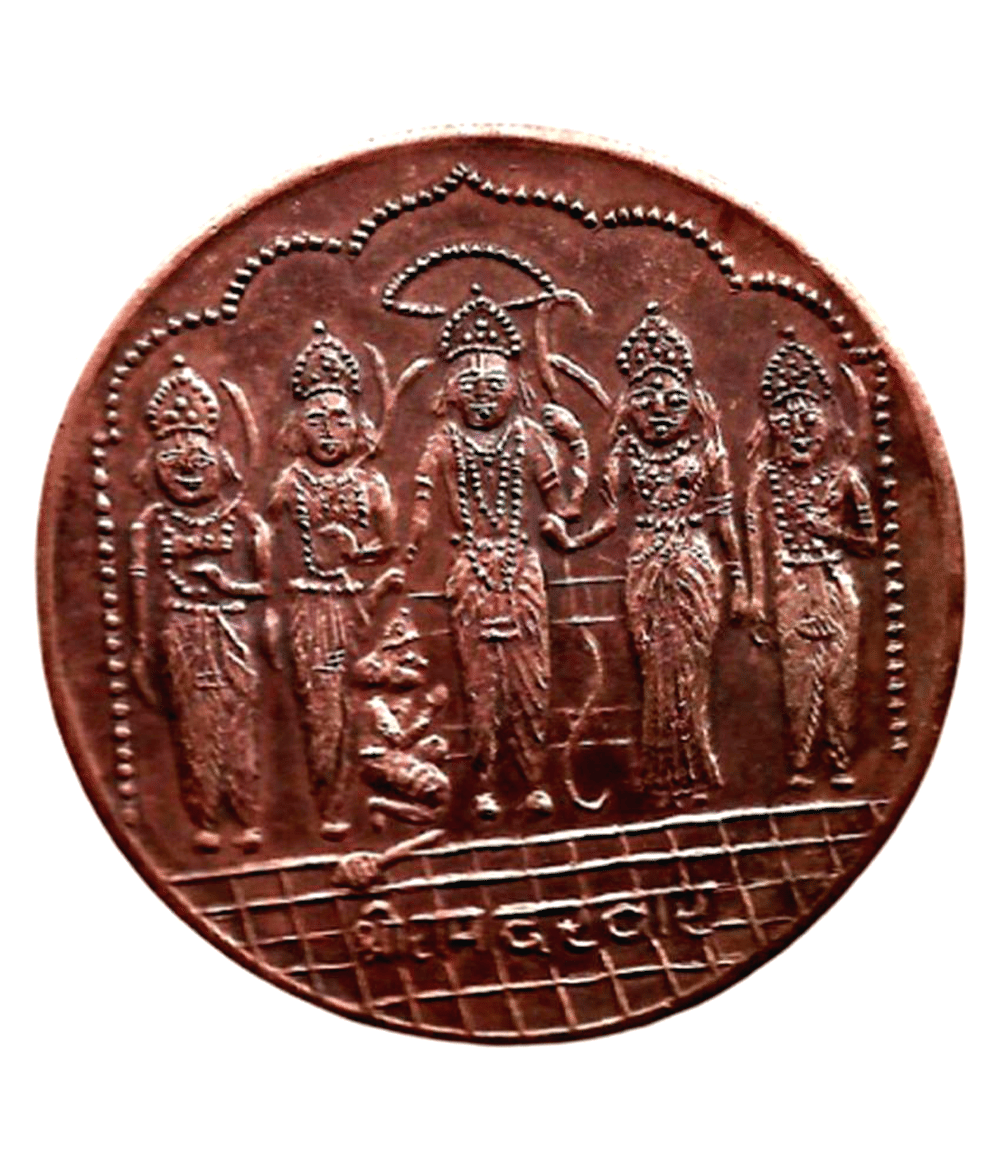 Sanjay Online Store - SHREE RAM DARBAR RAMJI PARIVAR 45 GM 1 Numismatic Coins Sanjay Online Store - SHREE RAM DARBAR RAMJI PARIVAR 45 GM 1 Numismatic Coins