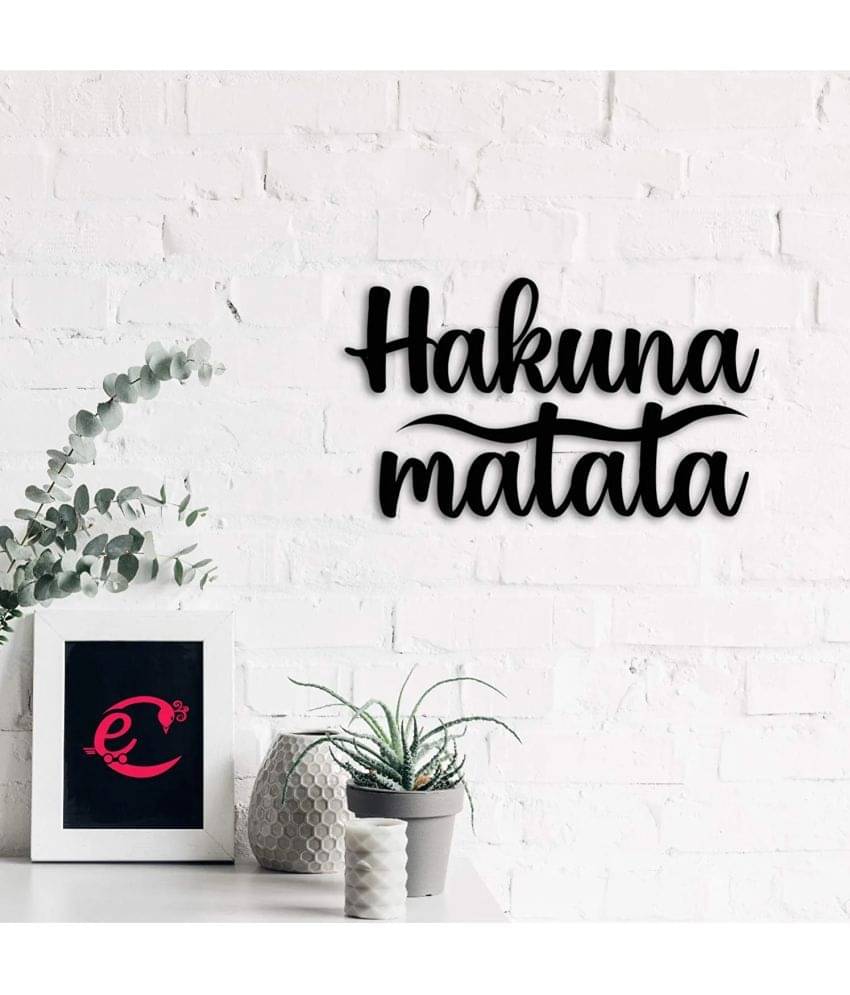 Asmi Collection Self Adhesive Hakuna Matata MDF Wood Wall Sticker ( 26 x 45 cms ) Asmi Collection Self Adhesive Hakuna Matata MDF Wood Wall Sticker ( 26 x 45 cms )