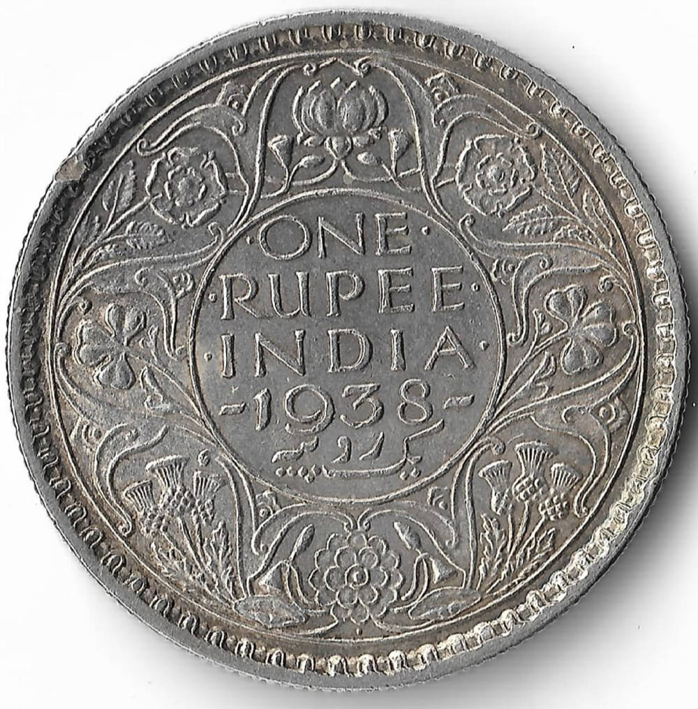    			Sanjay Online Store - 1 One Rupee 1938 King George V Silver 1 Numismatic Coins