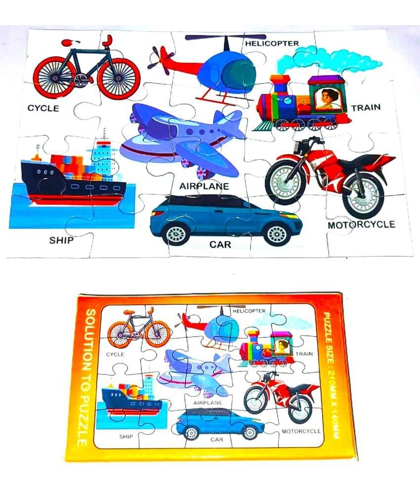     			Peters Pence- Transport  Jigsaw Educational Puzzle For Kids  Education
