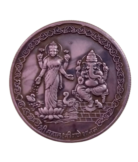 Sanjay Online Store - SHREE GANESH LAXMI JI COPPER 1 Numismatic Coins Sanjay Online Store - SHREE GANESH LAXMI JI COPPER 1 Numismatic Coins